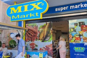 Mix Markt – Lutraki