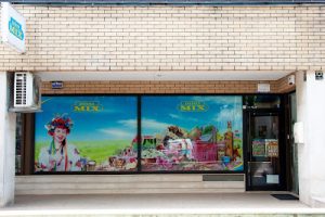 Mini Mix Braga
