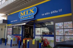 Mix Markt – Supermarket Acharny