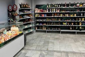 Tienda Diana